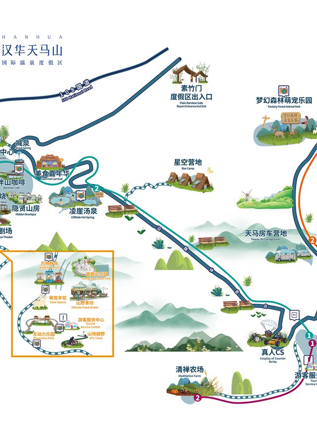 导览地图H5作品截屏